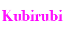 kubirubi
